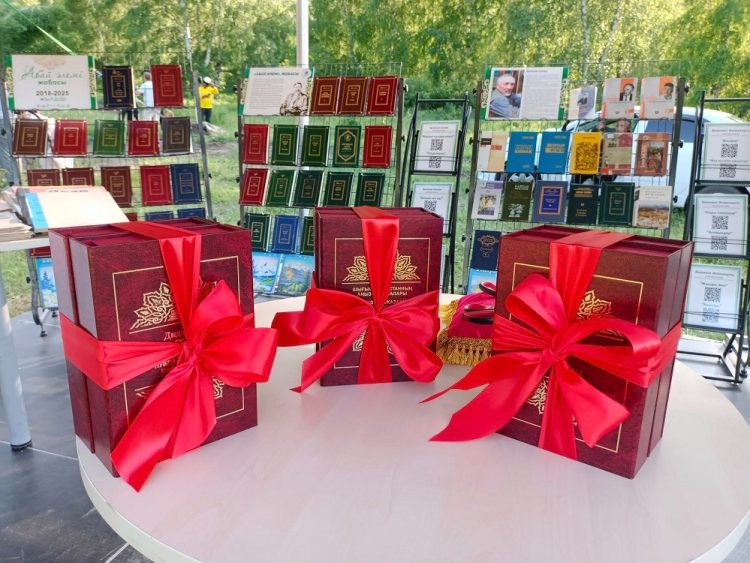 «Абай әлемінің» кезекті топтамасы оқырманға жол тартты