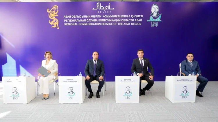 Фото: Абай облысы өңірлік коммуникациялар қызметі