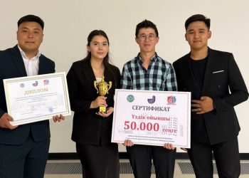 «Көкпекті» құрамасының мүшесі үздік ойыншы атанды