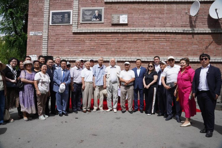 Фото: Абай ақпарат