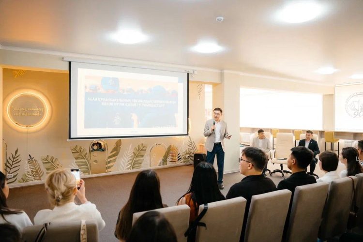 Фото: ABAI AQPARAT