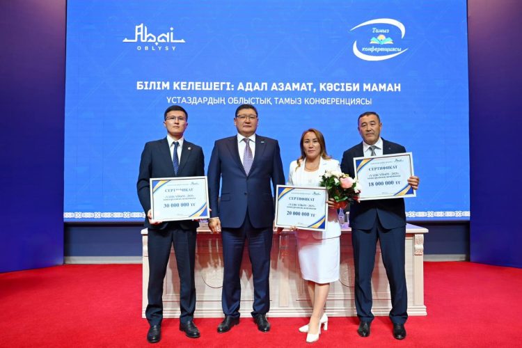 Фото: Абай облысы әкімінің баспасөз қызметі