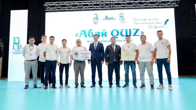 Фото: Абай облысының әкімдігі