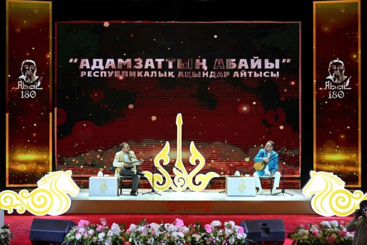 Фото: Абай облысы әкімінің баспасөз қызметі