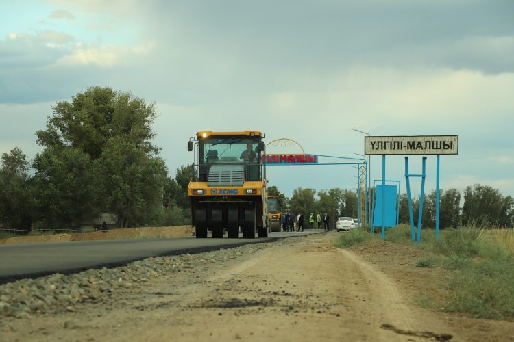 Фото: Көкпекті ауданы әкімдігі