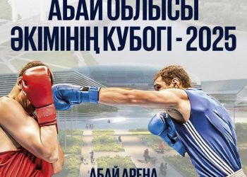 Кіл мықтылар «Абай аренада»: Семейде халықаралық бокс турнирі өтеді