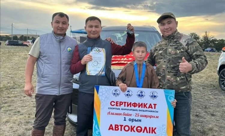 Фото: tolagai_news/instagram