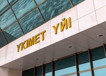 Президент Жолдауы: «Таза Қазақстан» 10,4 млн-нан астам адамды игілікке ұйыстырды