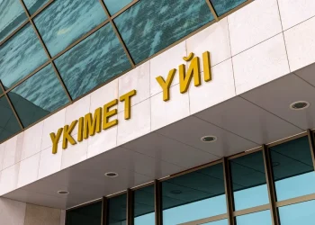 Қайтарылған активтер: Абай облысында медициналық нысандарға 5,6 млрд теңге бөлінді