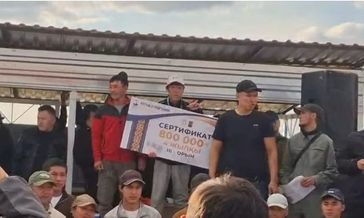 Фото: видеодан алынған кадр