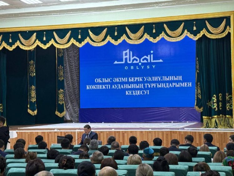 Фото: ABAI AQPARAT