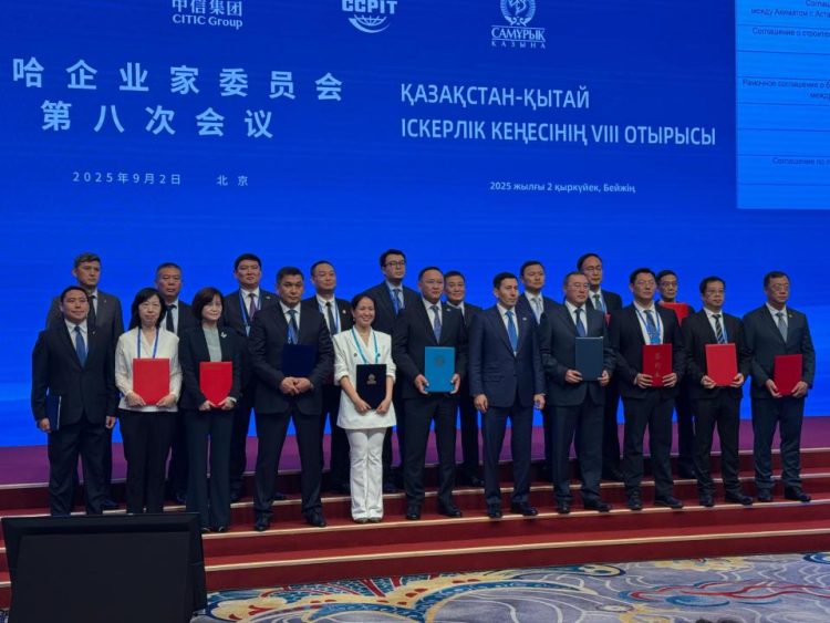 Фото: Абай облысы әкімдігі