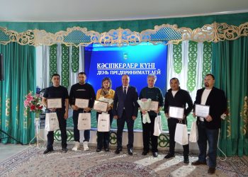 Впервые отмечен профессиональный праздник предпринимателей