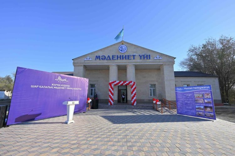 Фото: Абай облысы әкімінің баспасөз қызметі