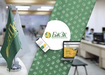 Интернет алаяқтар жаңа айла-тәсілдерді қолдануға көшті: қалай қорғану керек