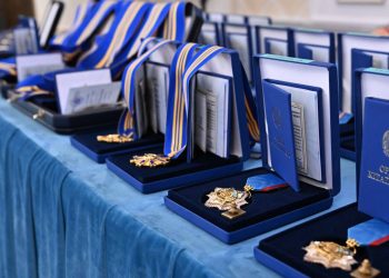 Ел дамуына елеулі үлес қосқандар марапатталды