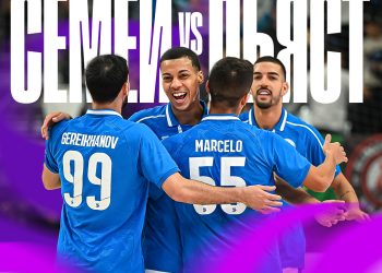 Чемпиондар лигасы: Семейде тарихи матч өтеді