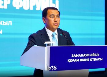 Семейде облыстық әйелдер форумы өтті