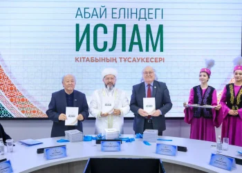 «Абай және дін»: Бас мүфти рухани тәрбиенің мәніне үңілді