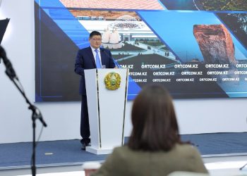 Абай облысына 3,5 трлн теңге инвестиция тартылды