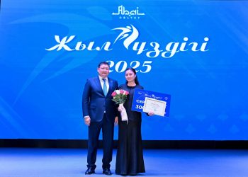 Жыл үздігі – 2025: Абай спортының даңқын асырғандар марапатталды