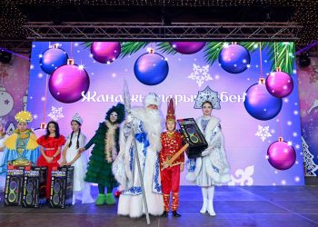 Семейде өткен Президент шыршасына 200 бала қатысты