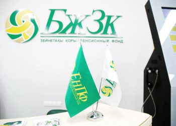 Арнайы салық режимдерінің жаңа жүйесі: халықты әлеуметтік және зейнетақы жүйесімен қамтуды кеңейту