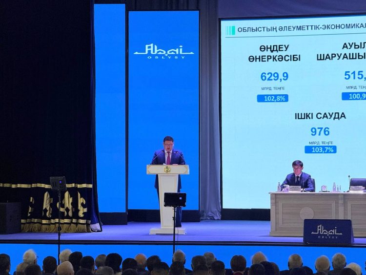 Фото: Абай облысы әкімдігі
