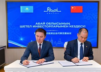 Алтай қаласында жеті ынтымақтастық құжатына қол қойылды